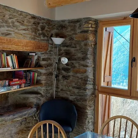 Holiday home Antiga Rectoria, Aidi.